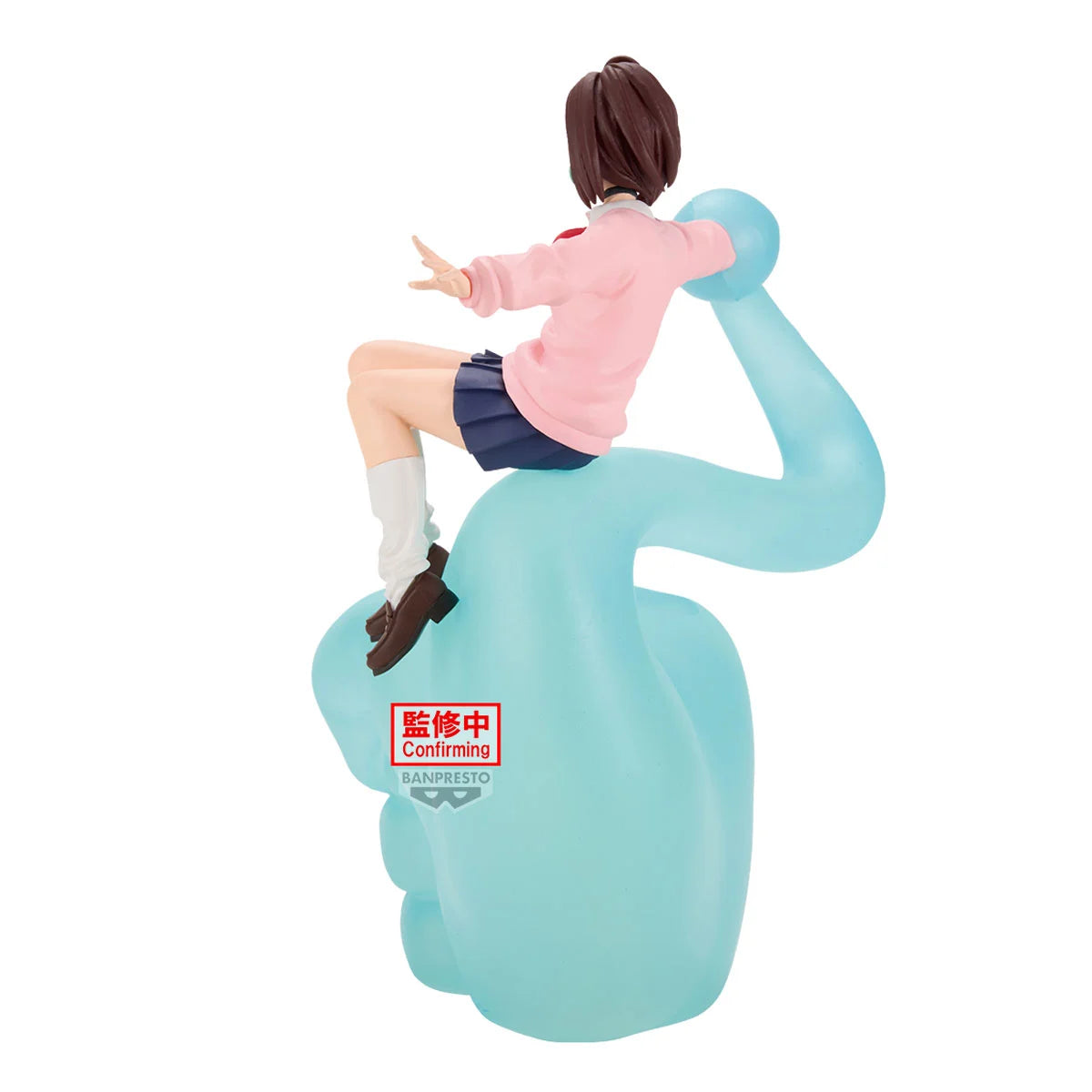 DANDADAN - Momo - Figurine Figure Life 19cm