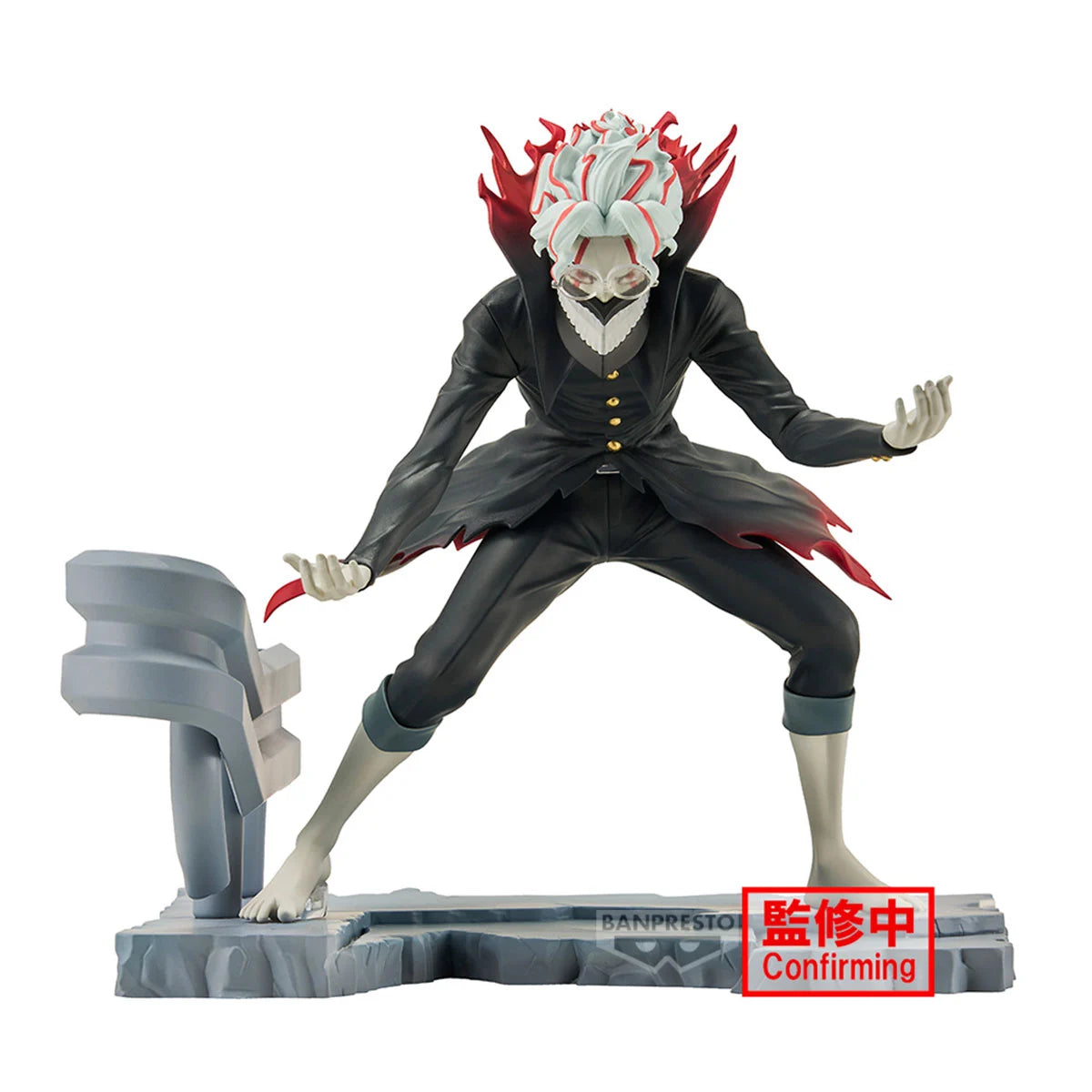 Demon Slayer #867 Tanjiro Kamado popfiguur