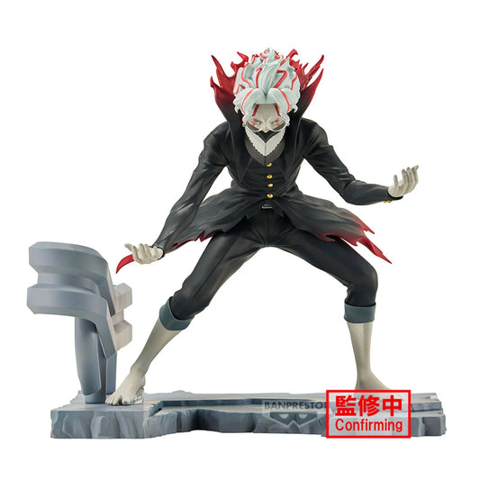 Demon Slayer #867 Tanjiro Kamado Pop Figure