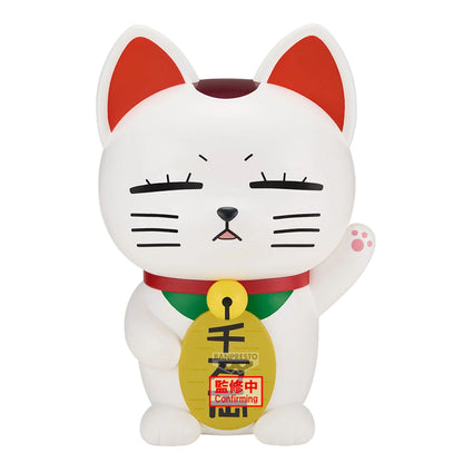 DANDADAN - Turbo Granny - Figurine Figure Life 20cm