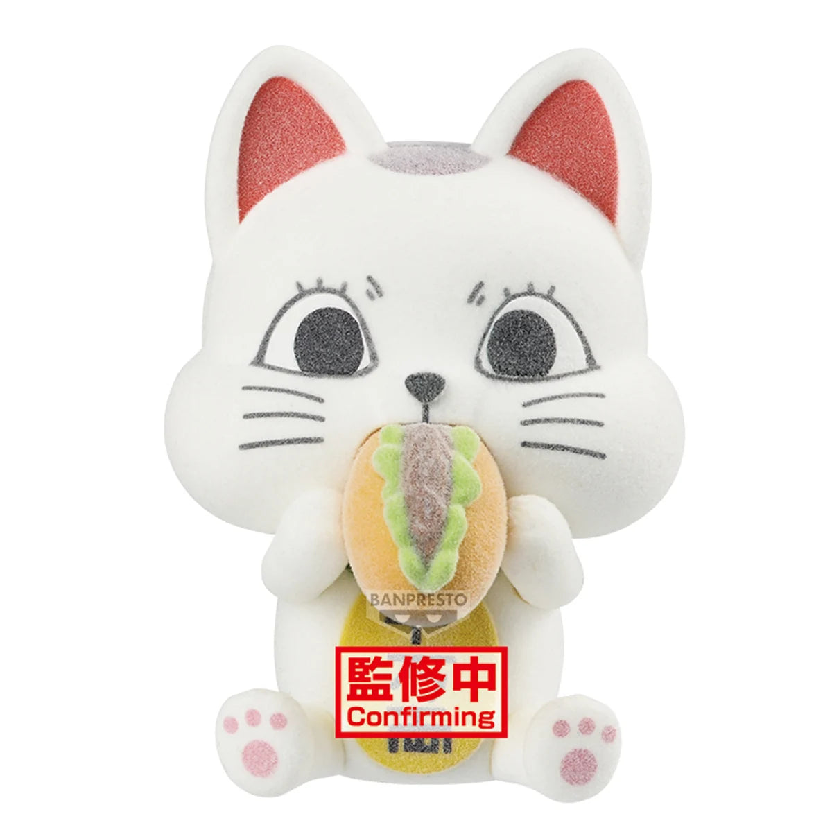DANDADAN - Turbo Granny - Figurine Fluffy Puffy Ver.B 9cm
