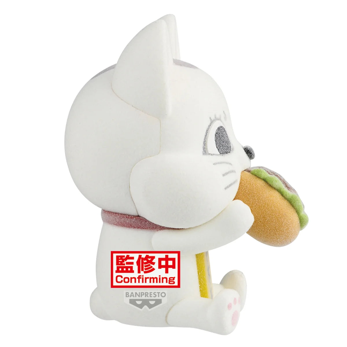 DANDADAN - Turbo Granny - Figurine Fluffy Puffy Ver.B 9cm