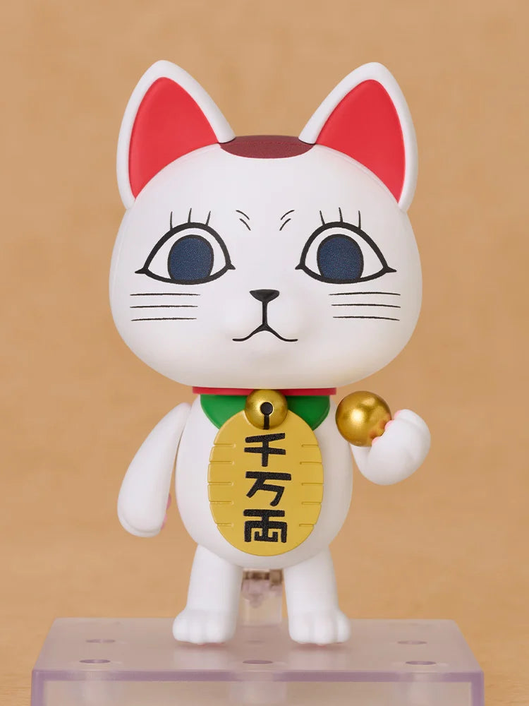DANDADAN - Turbo Granny - Figurine Nendoroid 8cm