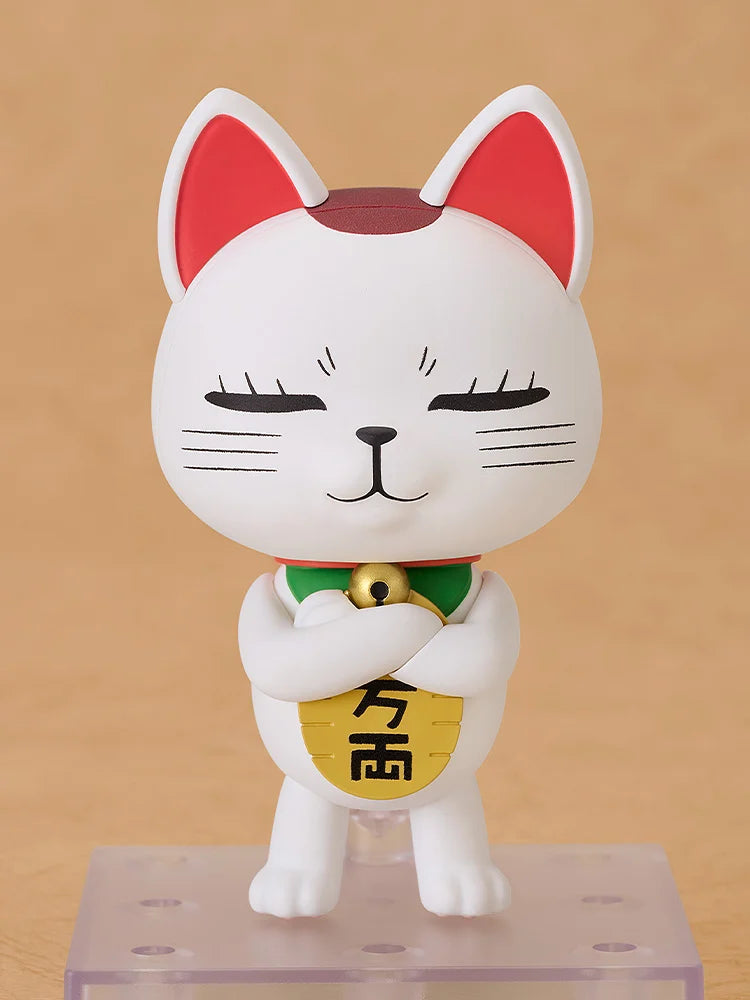DANDADAN - Turbo Granny - Figurine Nendoroid 8cm