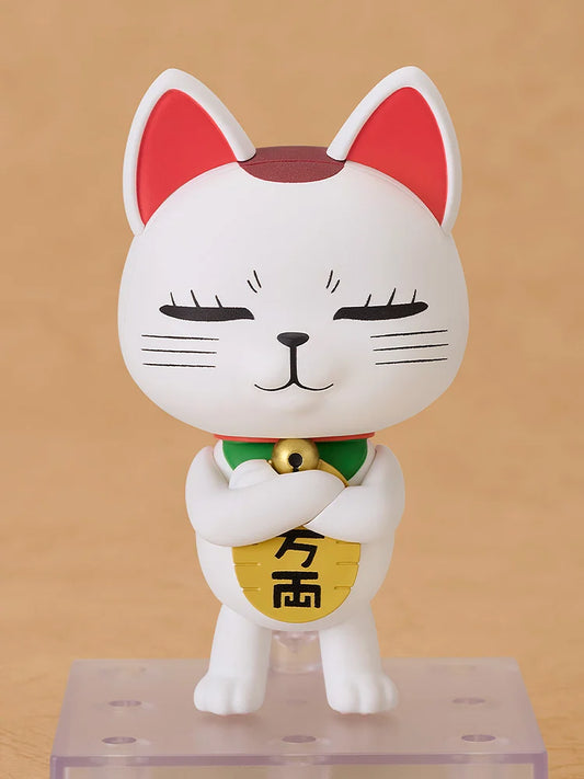 DANDADAN - Turbo Granny - Figurine Nendoroid 8cm