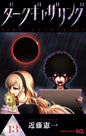 DARK GATHERING T13