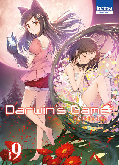 DARWIN'S GAME T09