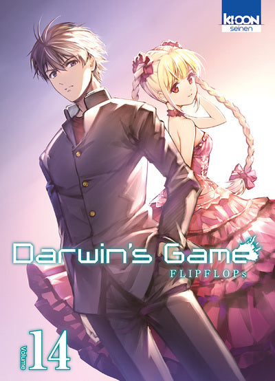 DARWIN'S GAME T14
