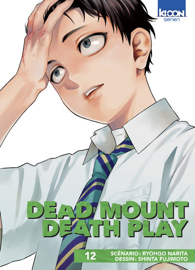 DEAD MOUNT DEATH PLAY T12