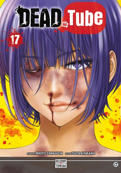 DEAD TUBE T17