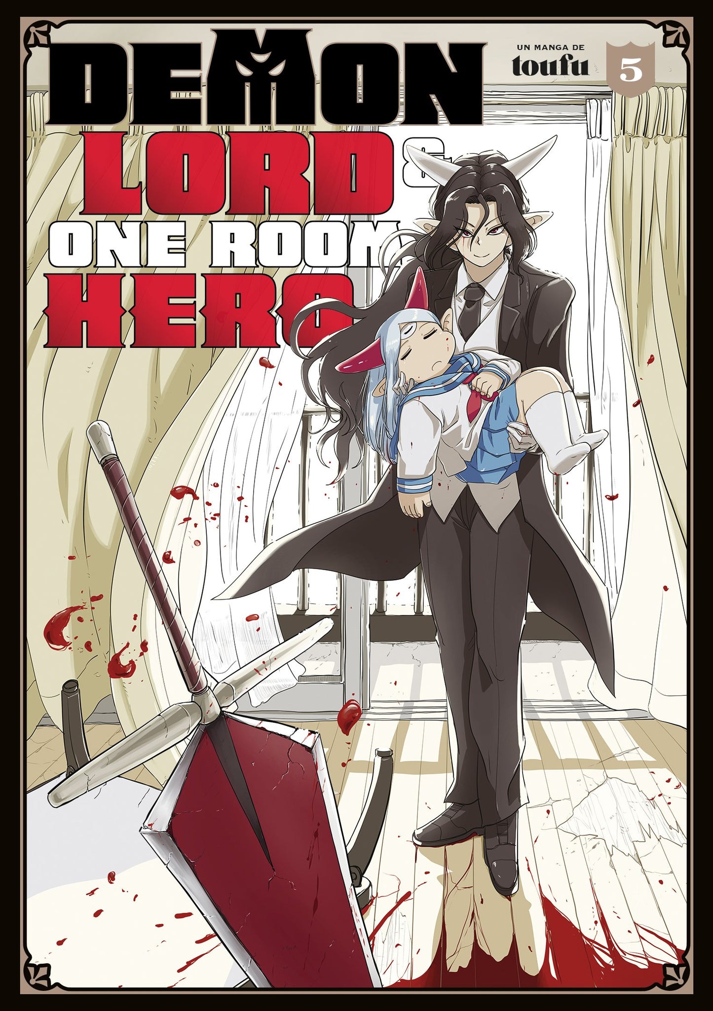 DEMON LORD &amp; ONE ROOM HERO - VOLUME 05