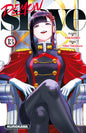 DEMON SLAVE - TOME 13