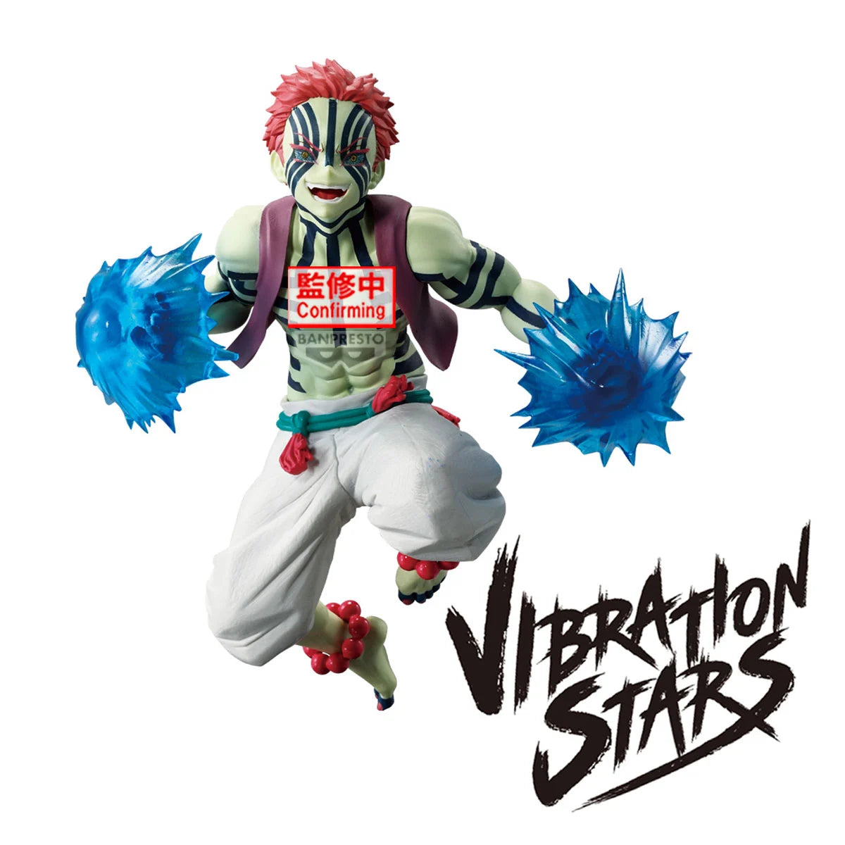 NARUTO SHIPPUDEN - BANPRESTO FIGUUR COLOSSEUM - JIRAIYA STANDBEELD 15CM