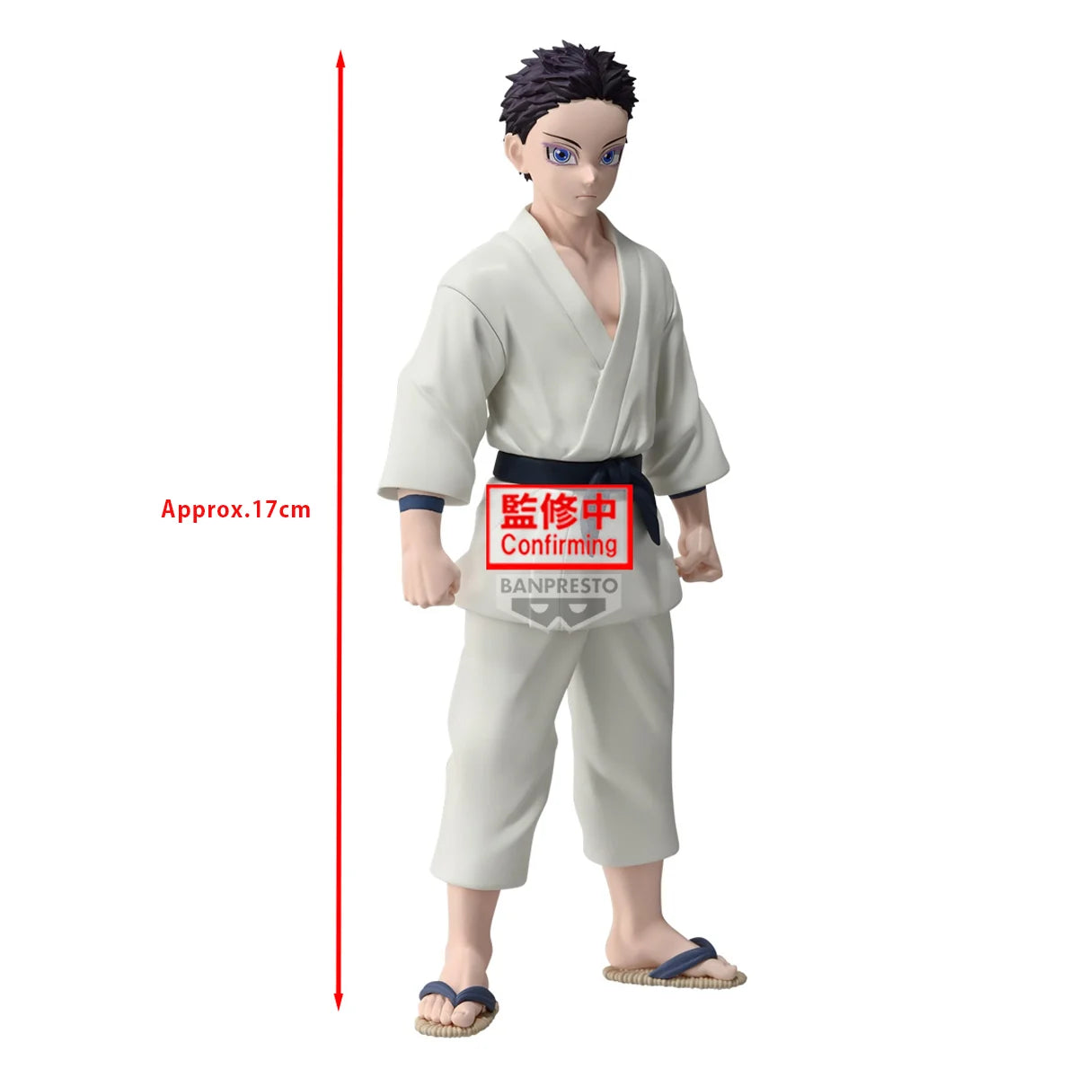 DEMON SLAYER - Hakuji - Figurine 17cm