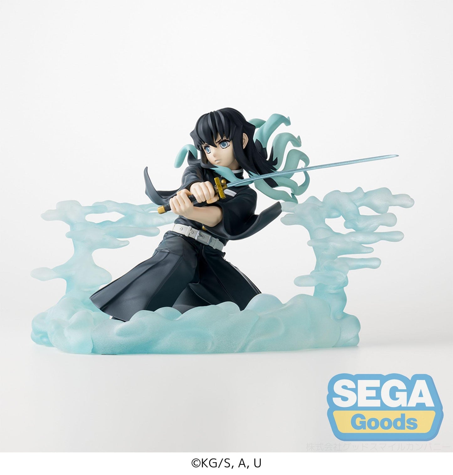 DEMON SLAYER - Muichiro Tokito - Figurine Xross Link 11cm