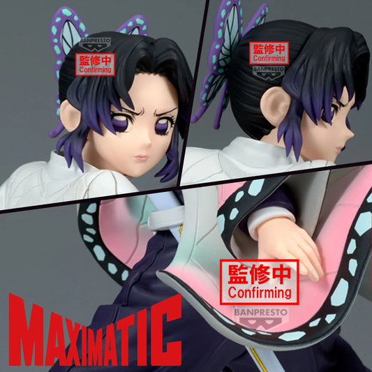 Demon Slayer #867 Tanjiro Kamado Pop Figure