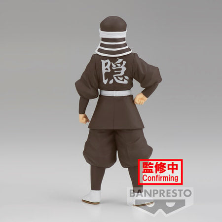 DEMON SLAYER: KIMETSU NO YAIBA - VOL.41 - GOTO STATUE 16CM