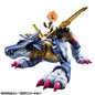 DIGIMON - Metal Garurumon & Ishida - Statuette G.E.M. Precious 30cm
