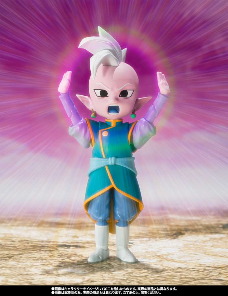 DRAGON BALL DAIMA - Supreme Kai (Mini) - Figurine S.H. Figuarts 8cm