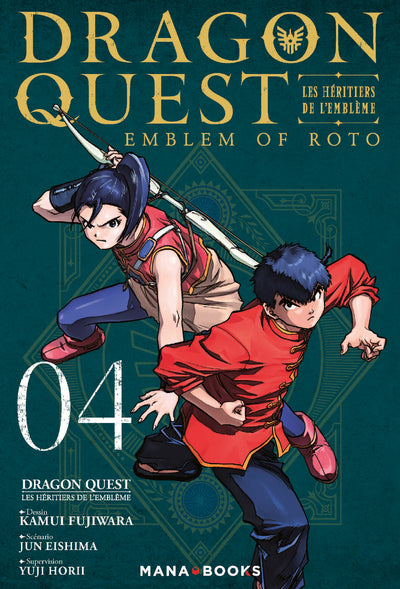 DRAGON QUEST - ERFGENAMEN VAN HET EMBLEEM T04