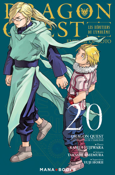 DRAGON QUEST - LES HERITIERS DE L'EMBLEME T20