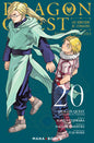 DRAGON QUEST - LES HERITIERS DE L'EMBLEME T20