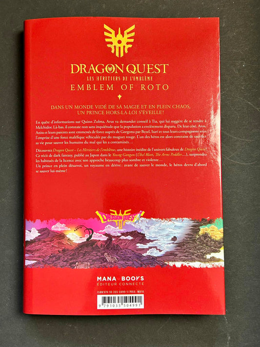 DRAGON QUEST - LES HERITIERS DE L'EMBLEME T32