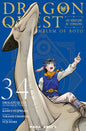 DRAGON QUEST - LES HERITIERS DE L'EMBLEME T34