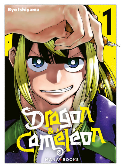 DRAGON & CAMELEON T01