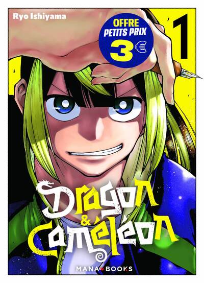 DRAGON & CAMELEON T01 A 3 EUROS