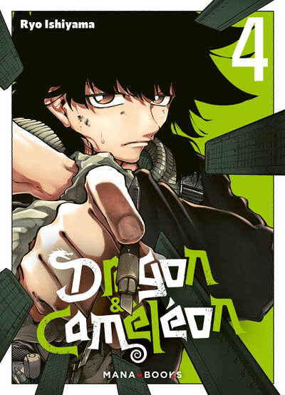 DRAGON & CAMELEON T04