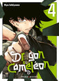 DRAGON & CAMELEON T04