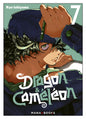 DRAGON & CAMELEON T07