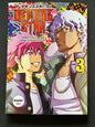 Demons star - Tome 3