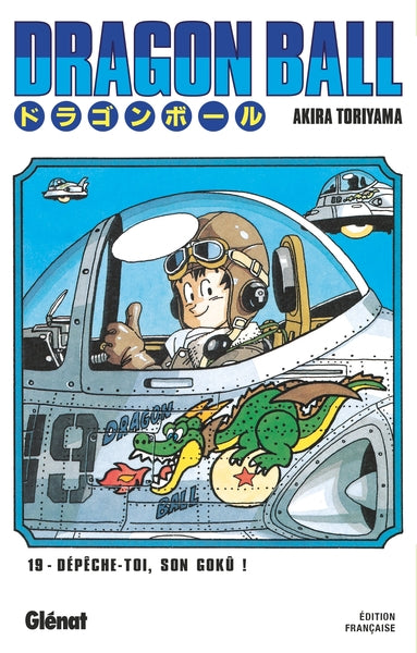 Dragon Ball - Tome 19 - Dépêche-toi, son Gokû !
