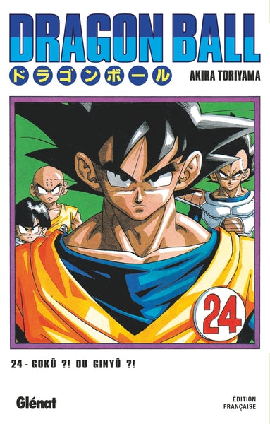 Dragon Ball - Tome 24 - Gokû ?! ou Ginyû ?!