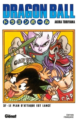 Dragon Ball - Tome 37 - Le plan d'attaque est lancé
