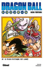 Dragon Ball - Tome 37 - Le plan d'attaque est lancé