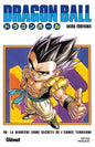 Dragon Ball - Tome 40 - La dernière arme secrète de l'armée terrienne