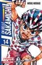 EN SELLE, SAKAMICHI ! - TOME 14