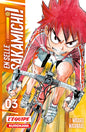 GET IN THE SADDLE, SAKAMICHI! - VOLUME 3