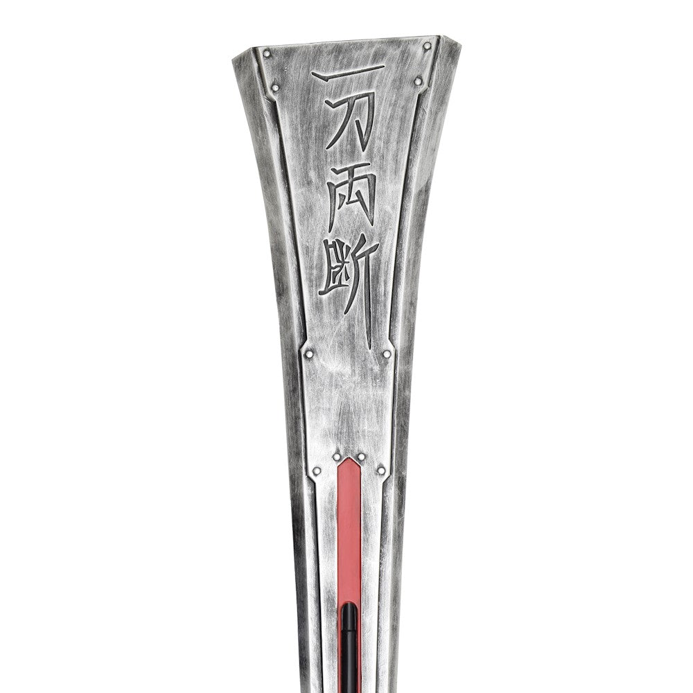 ÉPÉE ORNEMENTALE HARDEDGE  DE CLOUD STRIFE FINAL FANTASY