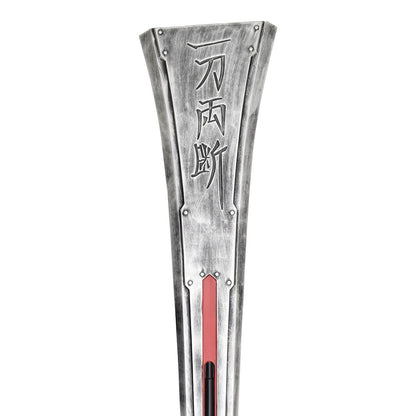 ÉPÉE ORNEMENTALE HARDEDGE  DE CLOUD STRIFE FINAL FANTASY