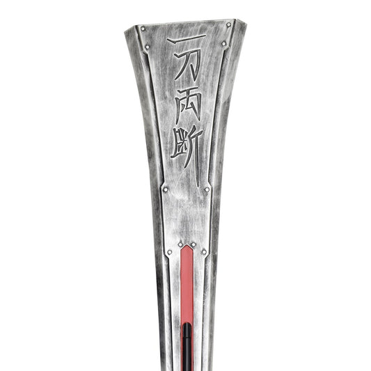 ÉPÉE ORNEMENTALE HARDEDGE  DE CLOUD STRIFE FINAL FANTASY