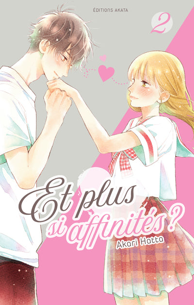 ET PLUS SI AFFINITES - TOME 2