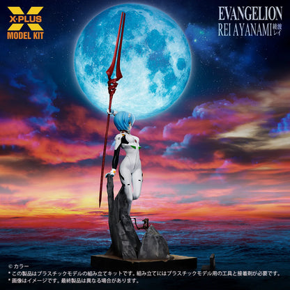 EVANGELION - Ayanami Rei - Model Kit 1/8 40cm