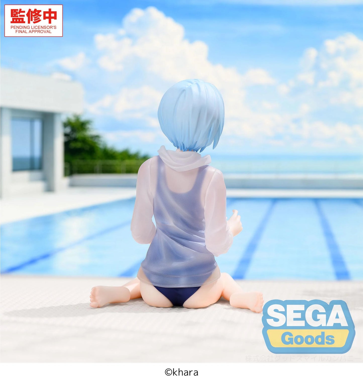EVANGELION - Rei Ayanami School Swimsuit - Figurine Yumemirize 13cm