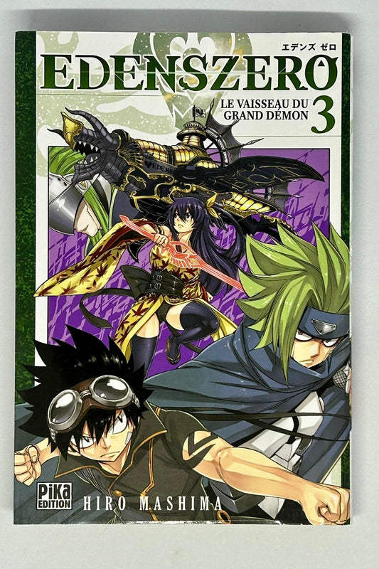 Edens zero - Tome 3 - Le vaisseau du grand démon