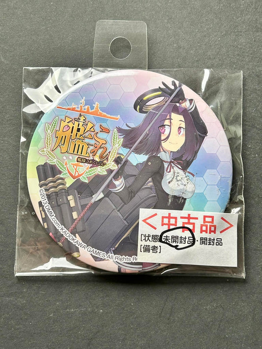 [IMPORT JAPON] Eikoh Can Badge Collection 2 Kantai Collection (KanColle) Tatsuta