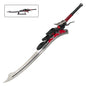 ORNAMENTAL BLADE SWORD